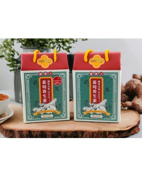 姜贵人文东姜母养生茶 Spicy Ginger Tea （15 sachets）